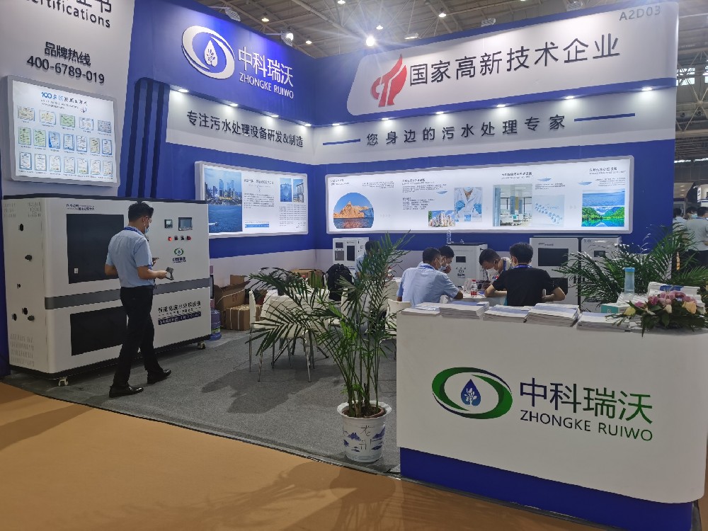 2022第23届东北国际口腔器材展览会隆重谢幕！