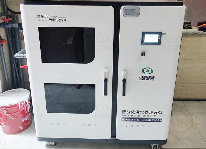 潍坊市可恩口腔诊所小型医疗污水处理设备安装调试完成！