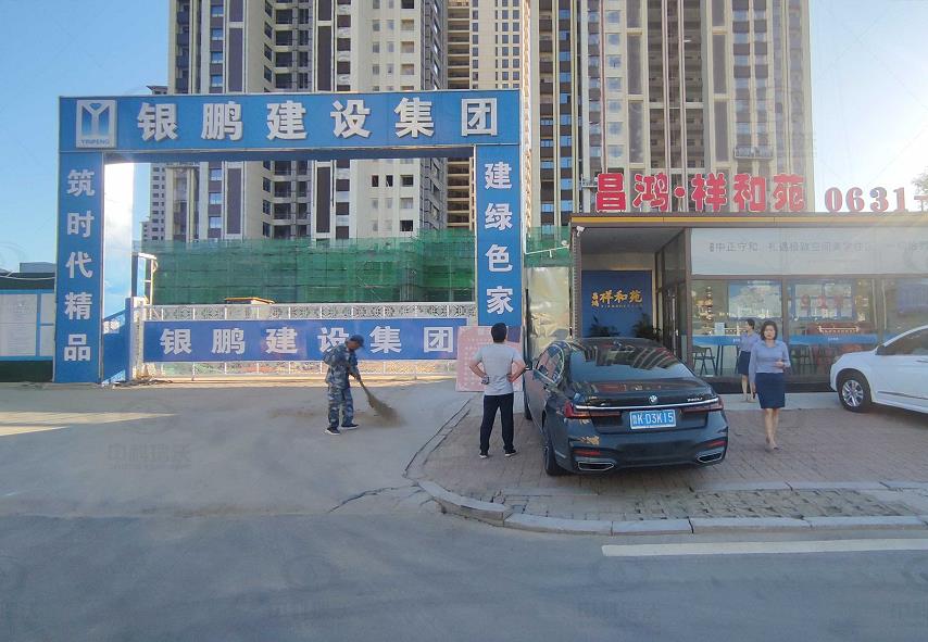 山东省威海市某小区医疗美容院 91成人看片网址污水处理设备安装调试完成