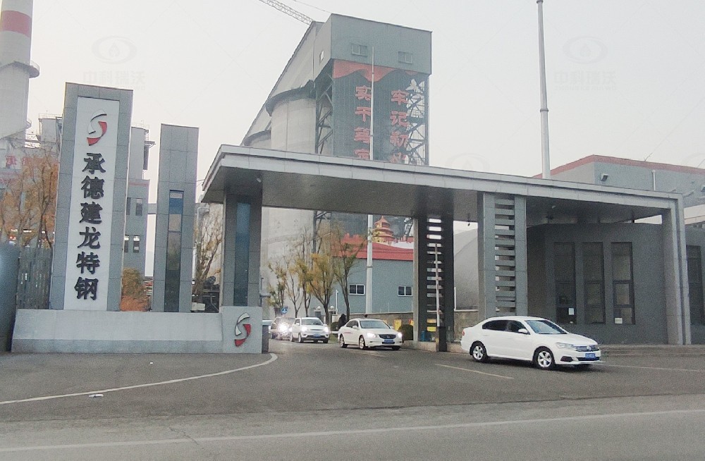 河北省承德市某公司91成人看片网址91看片神器APP污水处理设备安装调试完成