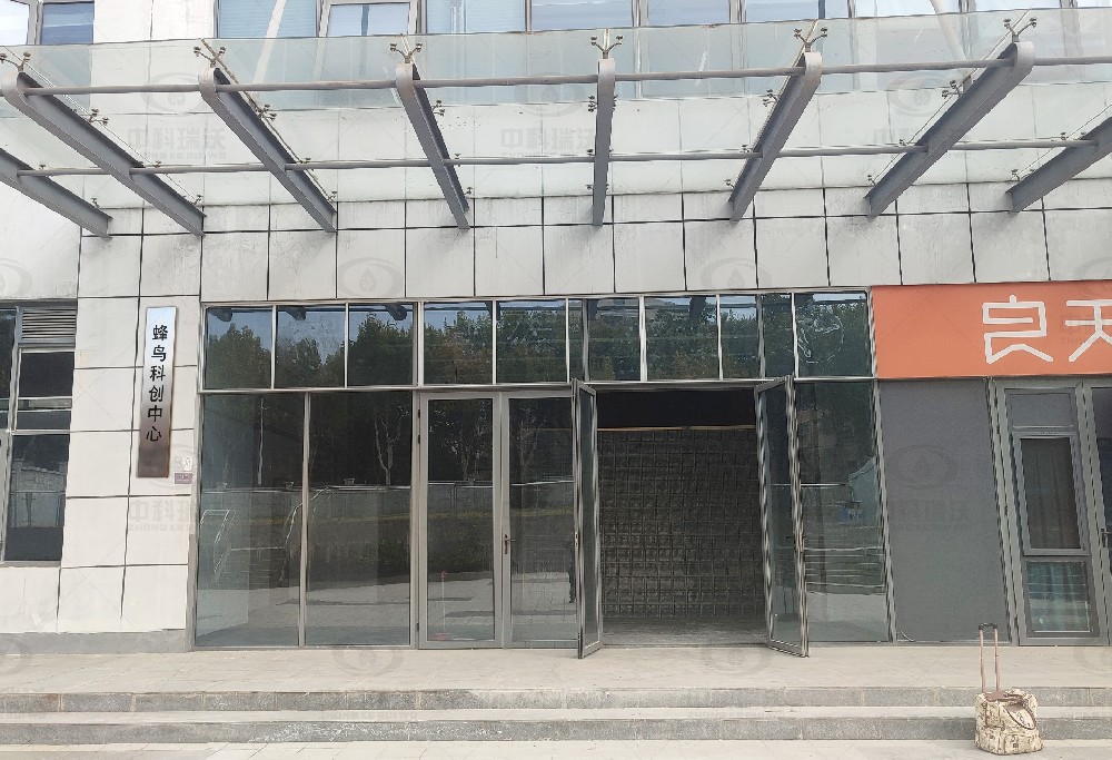 南京市秦淮区某科创中心91看片神器APP污水处理设备安装调试完成