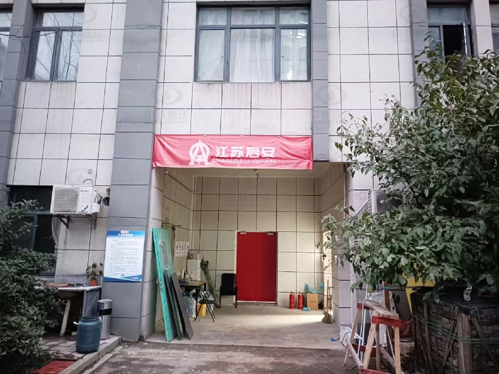 浙江省杭州市西湖区某制药公司91看片神器APP污水处理设备安装调试完成