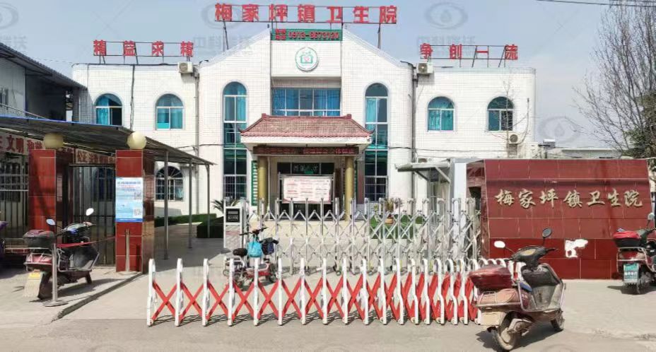 陕西省渭南市富平县某镇卫生院91成人看片网址一体化污水处理设备安装调试完成