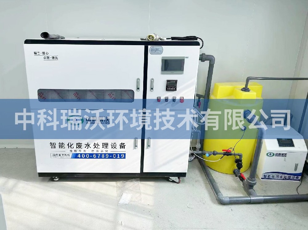山东青岛莱西畜牧局91看片神器APP污水处理设备