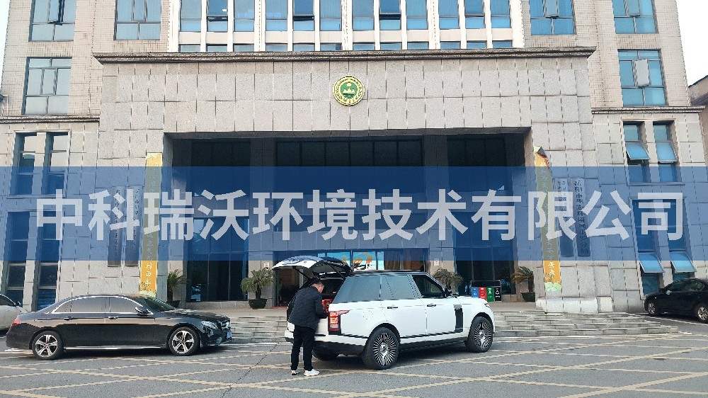 湖南岳阳市汨罗市环保局环境检测中心91看片神器APP污水处理设备