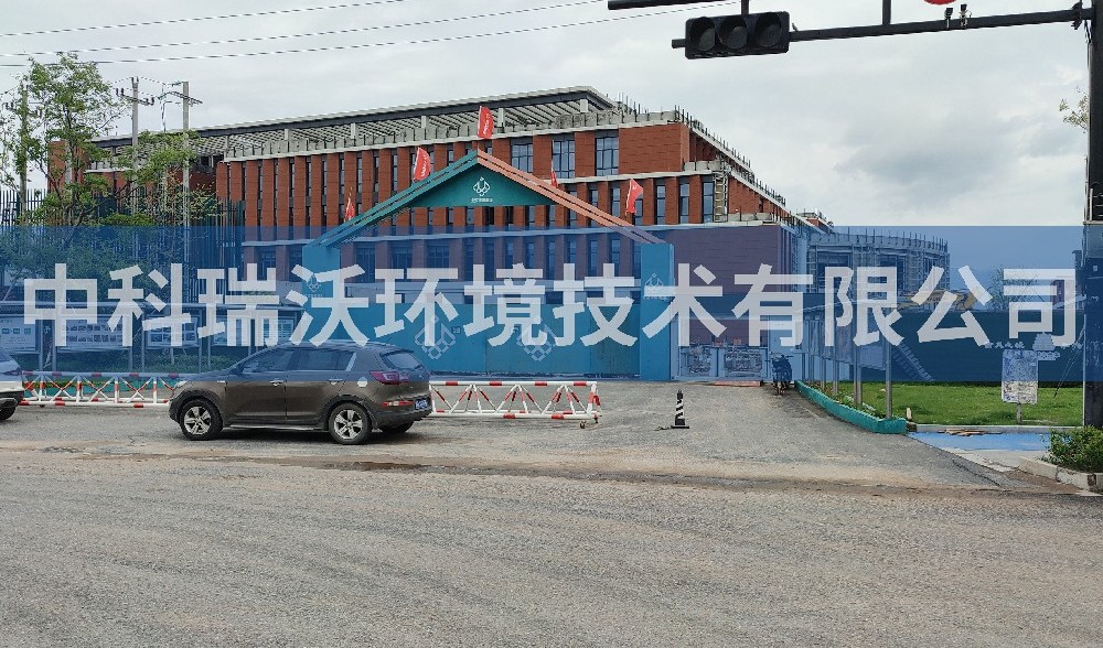 浙江省金华市金东区金华理工学院91看片神器APP污水处理设备