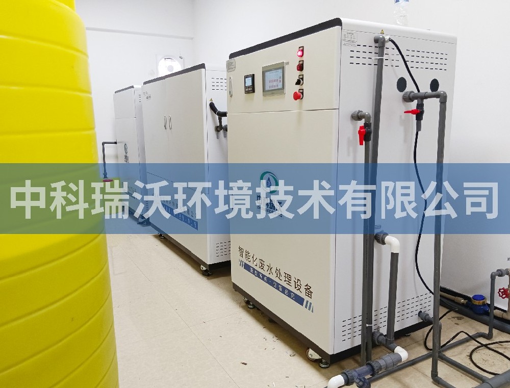 贵州某生态环境科技有限公司91看片神器APP污水处理设备