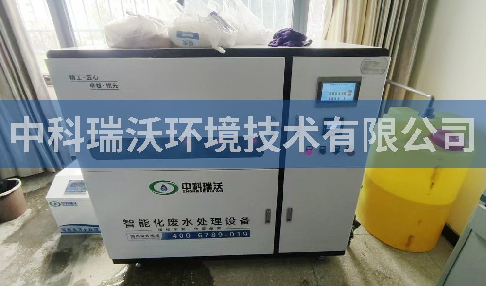 西藏多所学校91看片神器APP污水处理设备安装处理完成
