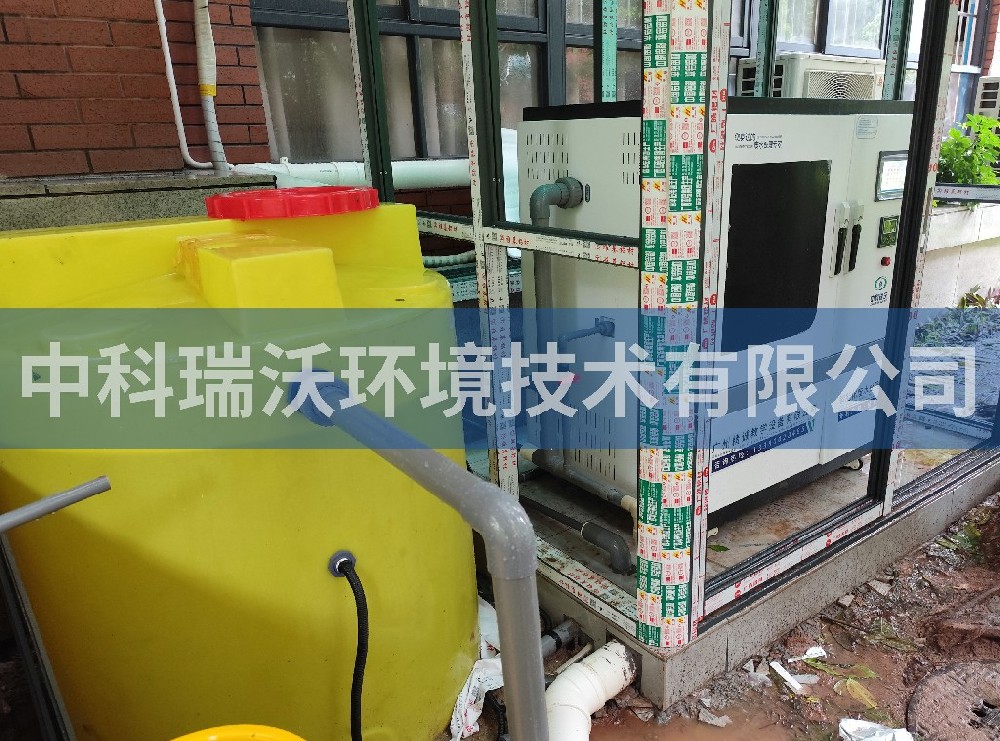 广东省广州市某中学91看片神器APP污水处理设备