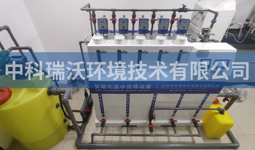湖北省武汉市某环保检测有限公司91看片神器APP污水处理设备