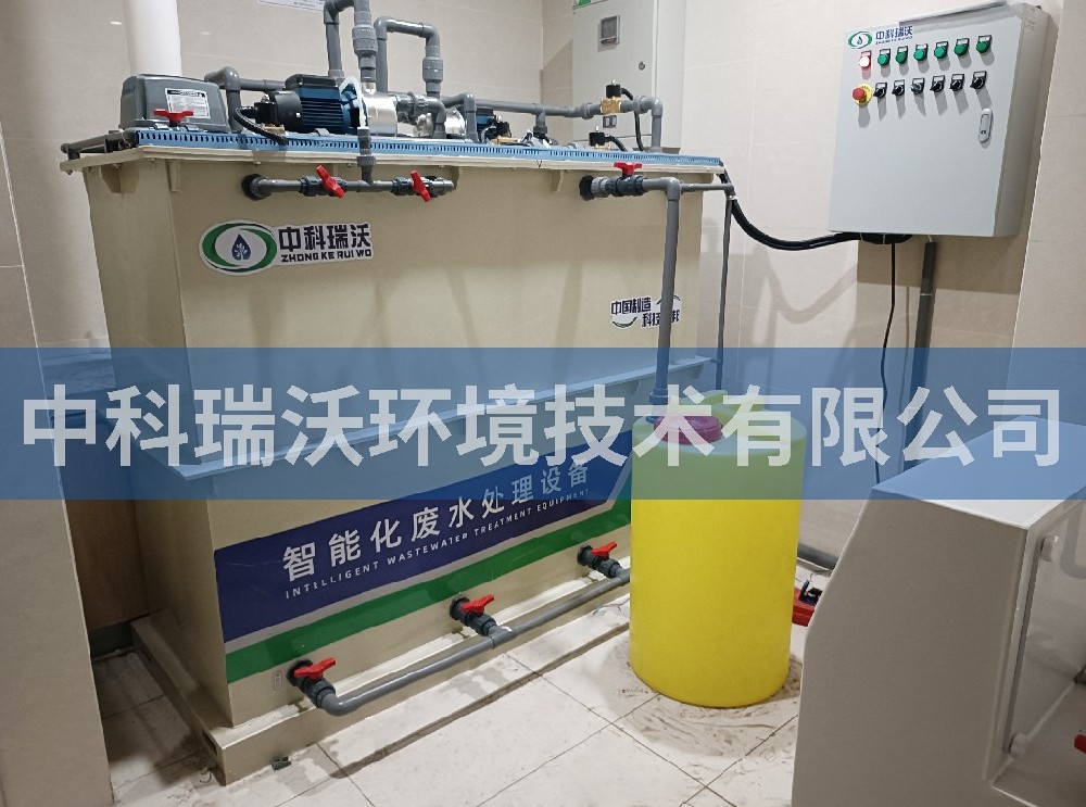 江苏省南京市某公司91看片神器APP污水处理设备