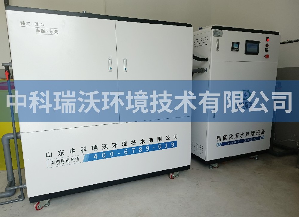 湖北省襄阳市研究院91看片神器APP污水处理设备