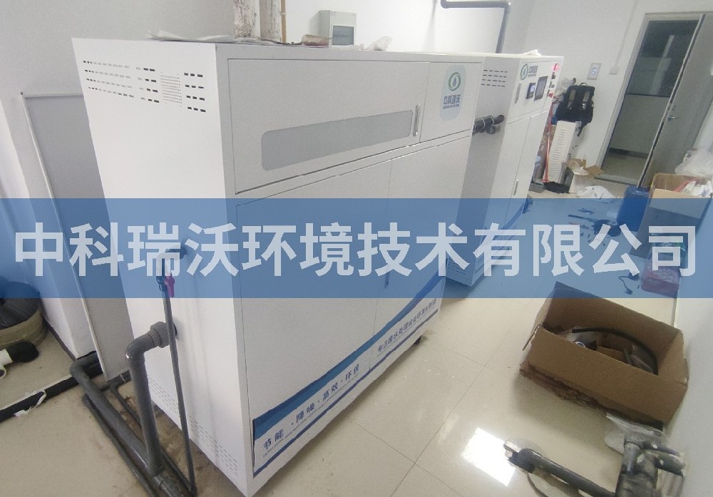 河南省郑州市某集团91看片神器APP污水处理设备