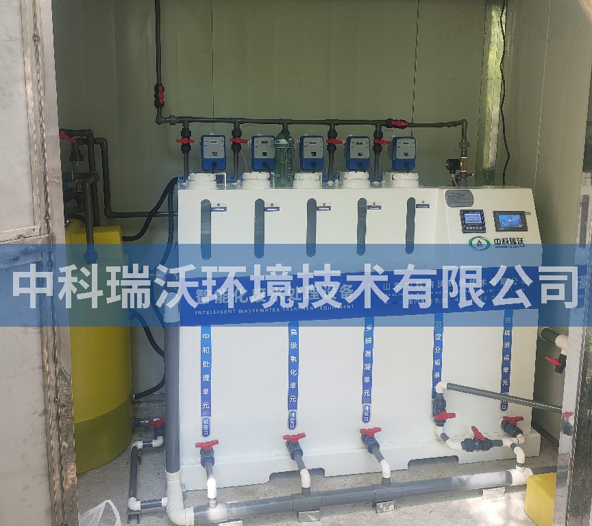 上海市浦东新区儿童医学中心91看片神器APP污水处理设备