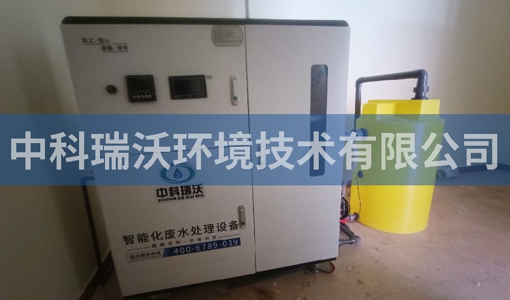 浙江省杭州市某公学91看片神器APP污水处理设备