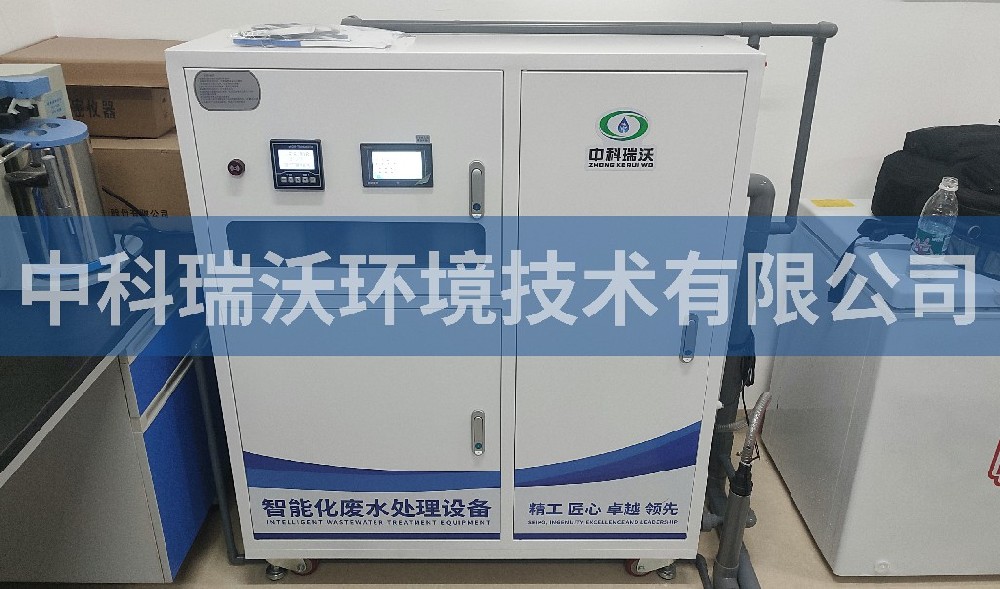 福建省漳州市某储备粮管理公司91看片神器APP污水处理设备