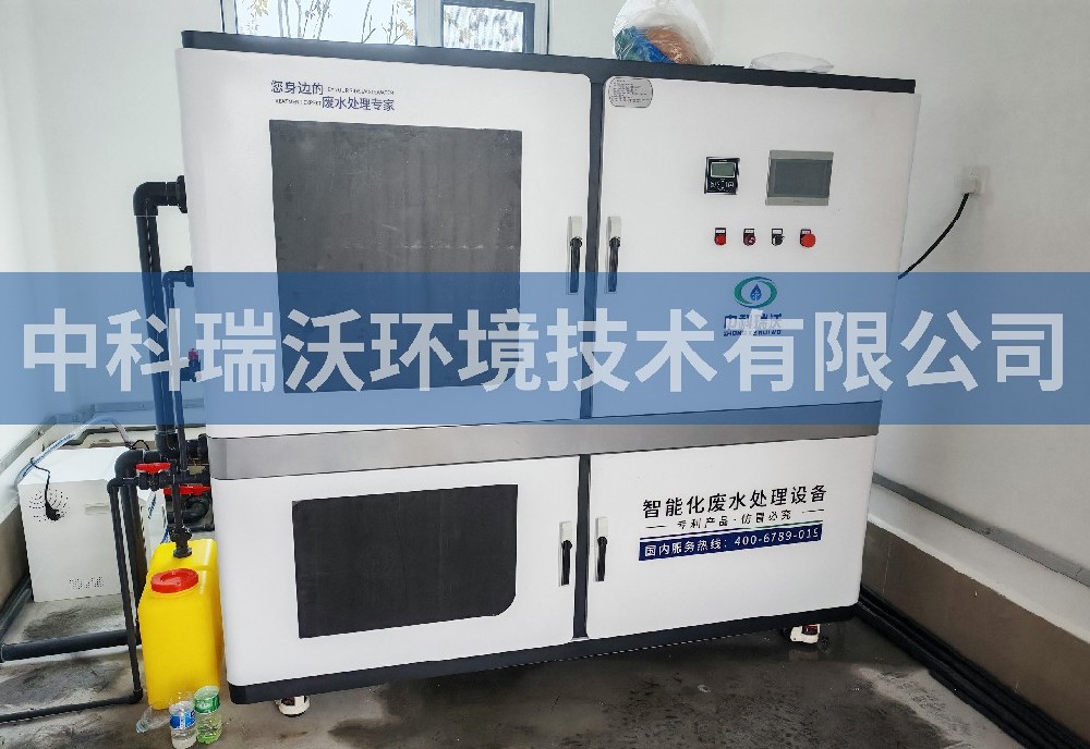 河南省洛阳市某镇部队驻地91看片神器APP污水处理设备