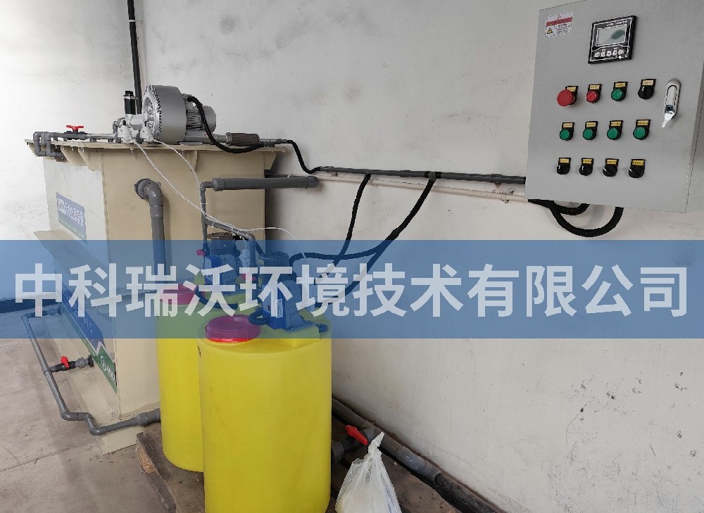 宁夏回族自治区某电子科技有限公司91看片神器APP污水处理设备
