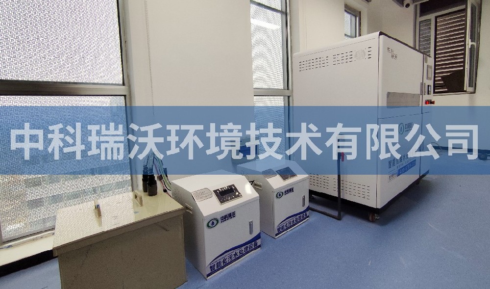 河南省郑州市某产业园91看片神器APP污水处理设备