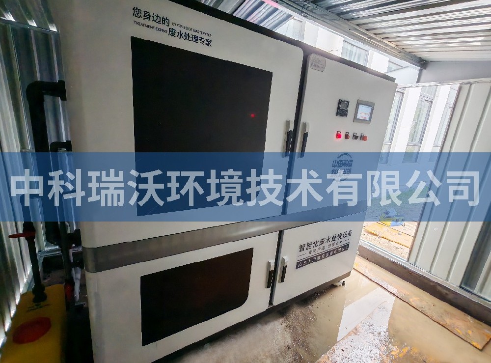 安徽省六安市某一中新校区91看片神器APP污水处理设备
